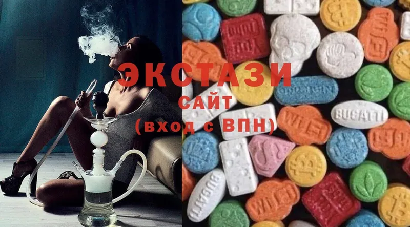 Экстази mix  hydra зеркало  Карачаевск 